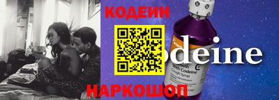дурь Братск