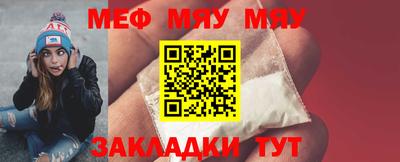 дурь Братск