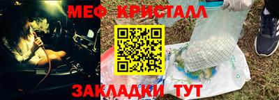 дурь Братск