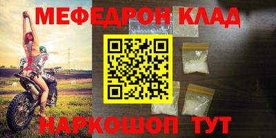 круглые Боровичи