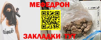 дурь Братск