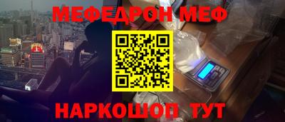 круглые Боровичи