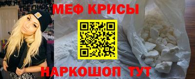 mix Брянск
