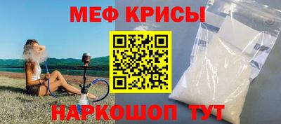 круглые Боровичи