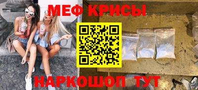 круглые Боровичи