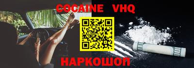 mix Брянск