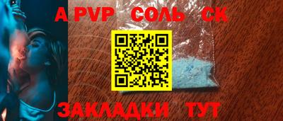 mix Брянск