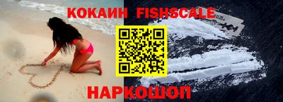 круглые Боровичи