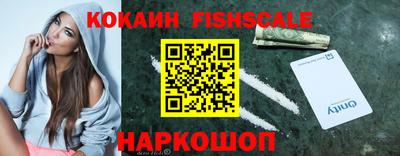 дурь Братск