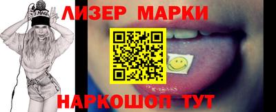 mix Брянск