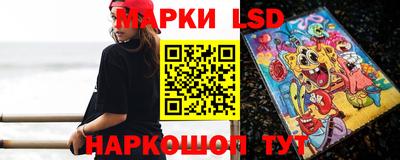 mix Брянск
