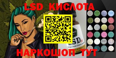 mix Брянск