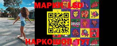 mix Брянск