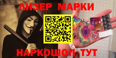 mix Брянск
