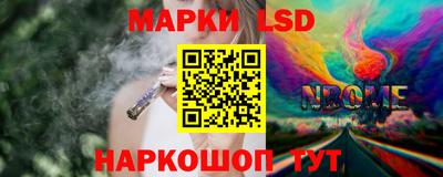 дурь Братск