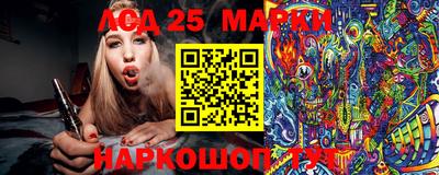 круглые Боровичи