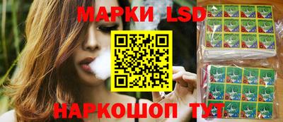 mix Брянск