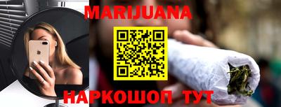 дурь Братск
