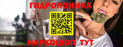 круглые Боровичи