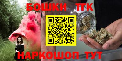 mix Брянск