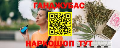 mix Брянск