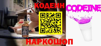 mix Брянск