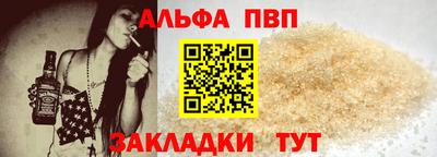 mix Брянск