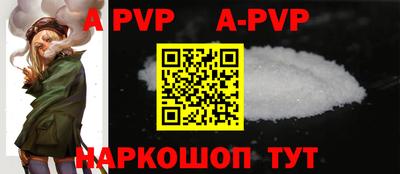 mix Брянск