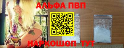 круглые Боровичи