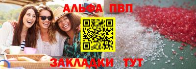 mix Брянск
