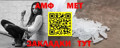 круглые Боровичи