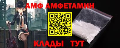дурь Братск