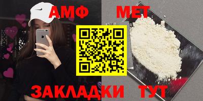 дурь Братск