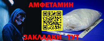 дурь Братск