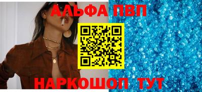 круглые Боровичи