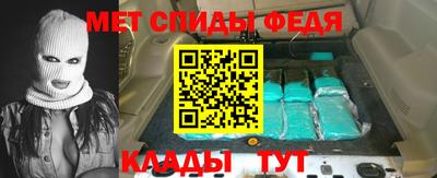 круглые Боровичи