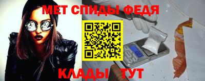 дурь Братск