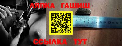 каннабис Владимир
