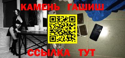 mix Брянск