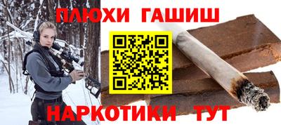 круглые Боровичи