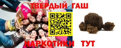 дурь Братск