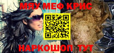 круглые Боровичи