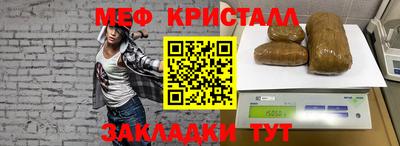 твердый Владикавказ