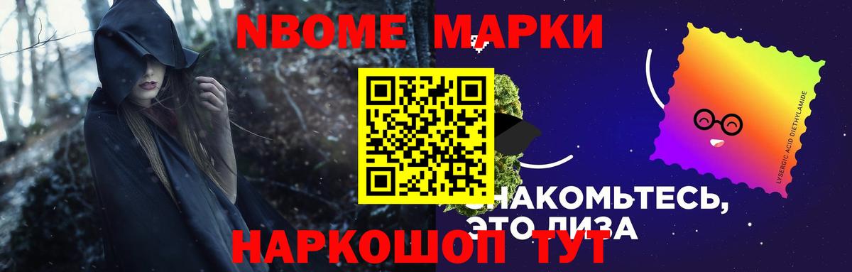 Вольск  LSD-25 экстази кислота  ЛСД экстази  Лсд 25 экстази ecstasy  Вход с VPN 